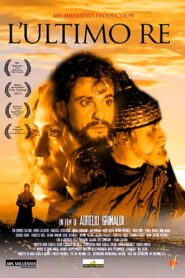 The Last King 2009 on netflix