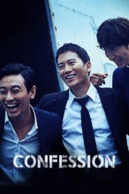 Confession 2014 on netflix