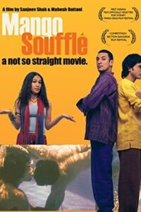 Mango Soufflé 2002 on netflix