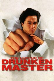 The Legend of Drunken Master 1994 on netflix