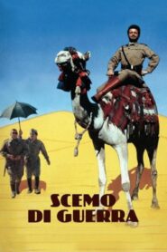 Madman at War 1985 on netflix