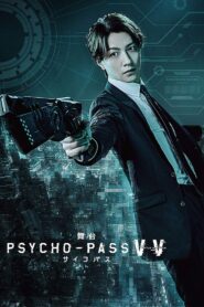 PSYCHO-PASS Virtue and Vice 2019 on netflix