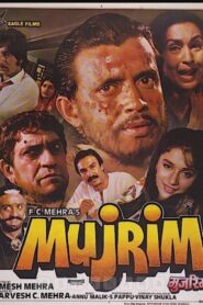 Mujrim 1989 on netflix