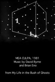 Mea Culpa 1981 on netflix