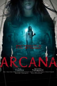 Arcana 2013 on netflix