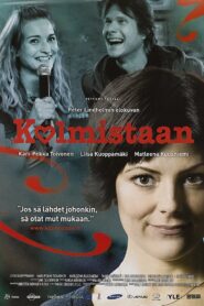 Three in Love 2008 on netflix