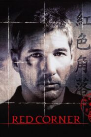 Red Corner 1997 on netflix