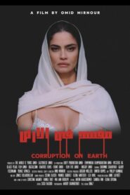Corruption on Earth 2023 on netflix