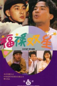 Lucky Stars 1989 on netflix