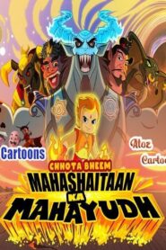 Chhota Bheem MahaShaitaan Ka Mahayudh 2023 on netflix