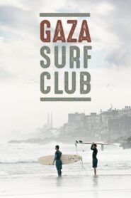 Gaza Surf Club 2017 on netflix