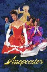 Cinderella The Musical 1999 on netflix