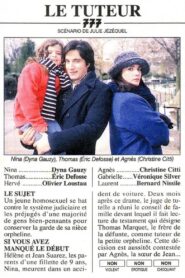 Le tuteur 1996 on netflix