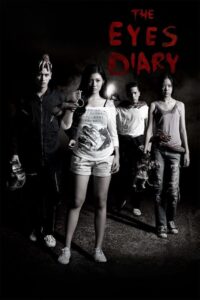 The Eyes Diary 2014 on netflix