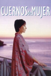 Cuernos de mujer 1995 on netflix