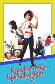 Chase Me and I’ll Catch You 1986 on netflix