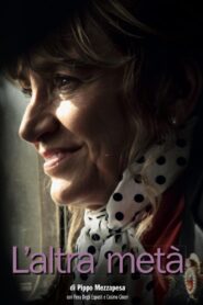 The Other Half 2009 on netflix