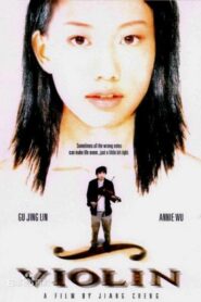 Violin 2003 on netflix