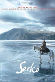 Serko 2006 on netflix