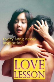Love Lesson 2013 on netflix