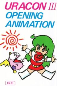 URACON III Opening Animation 1984 on netflix