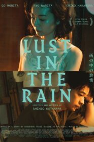 Lust in the Rain 2024 on netflix