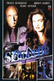 Ultimate Desires 1991 on netflix