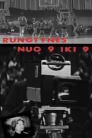Matches From 9 to 9 1980 on netflix
