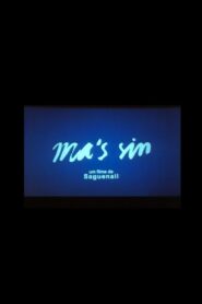 Má Sina 1996 on netflix