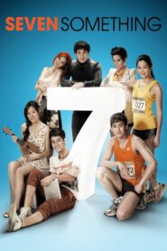 Seven Something 2012 on netflix