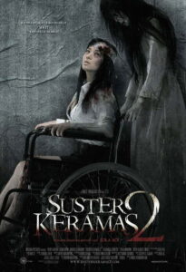 Evil Nurse 2 2011 on netflix