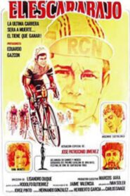 The Bicycle Racer 1983 on netflix