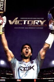 Victory 2009 on netflix