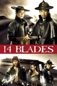 14 Blades 2010 on netflix