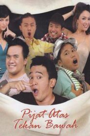 Pijat Atas Tekan Bawah 2009 on netflix