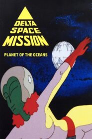 The Planet of the Oceans 1980 on netflix