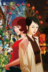 Tsutsui and Kon’s Paprika 2007 on netflix