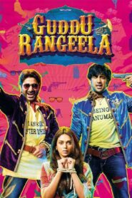Guddu Rangeela 2015 on netflix