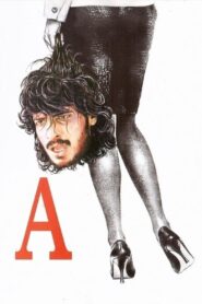 A 1998 on netflix