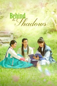 Behind The Shadows 2023 on netflix