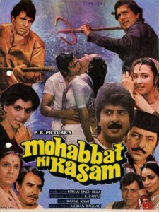 Mohabbat Ki Kasam 1986 on netflix