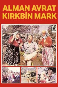 Alman Avrat 40 Bin Mark 1988 on netflix