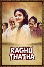 Raghu Thatha 2024 on netflix