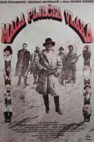 Small Train Robbery 1984 on netflix