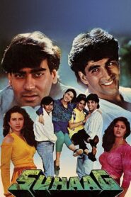 Suhaag 1994 on netflix