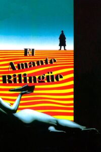 The Bilingual Lover 1993 on netflix