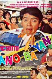 Ano ba ‘yan! 1992 on netflix