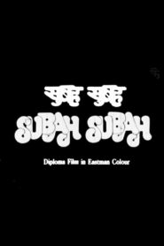 Subah Subah 1983 on netflix