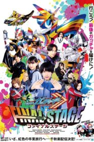 Kamen Rider Gotchard: Final Stage 2024 on netflix