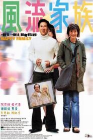 Happy Family 2002 on netflix